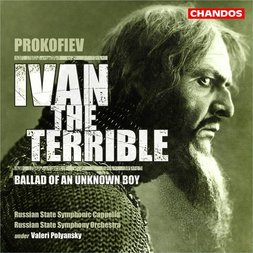 【CD】Ivan the Terrible / Ballad of an Inknown Boy