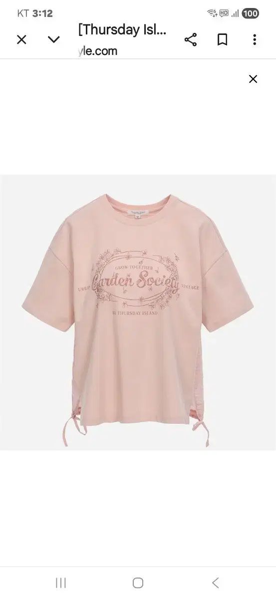サースデーアイランド ウーブンミックス Tシャツ