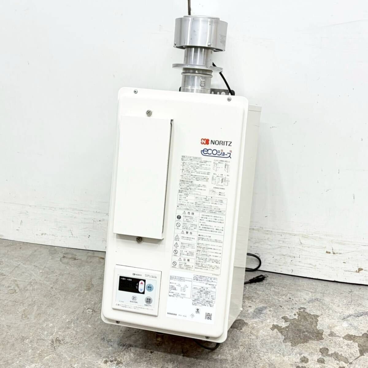 ノーリツ 業務用ガス給湯器 GQ-C1622WZD-F 屋内壁掛形 強制排気形 エコジョーズ 都市ガス 2022年製 中古