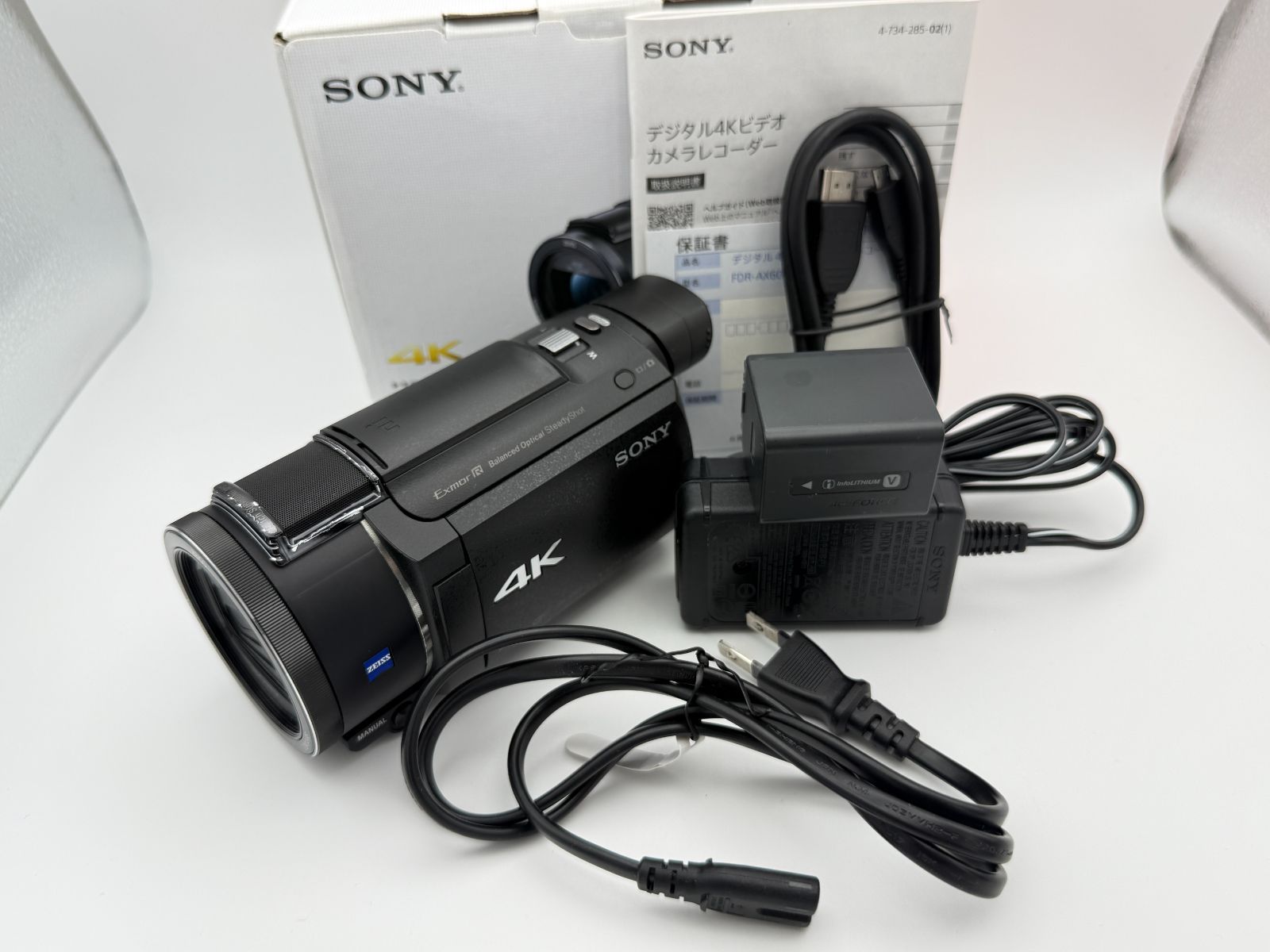 SONY ソニー 4K FDR-AX60 ハンディカム ビデオカメラ