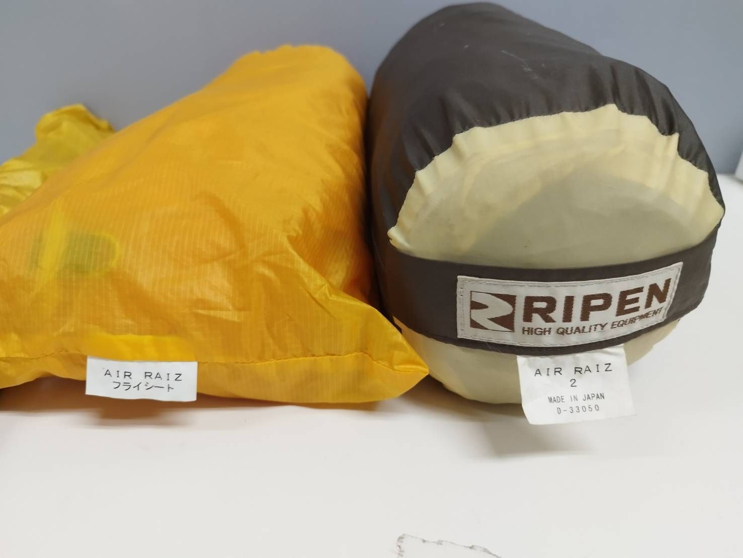 良品】アライテント RIPEN AIR RAIZ 2/2人用テント - メルカリ