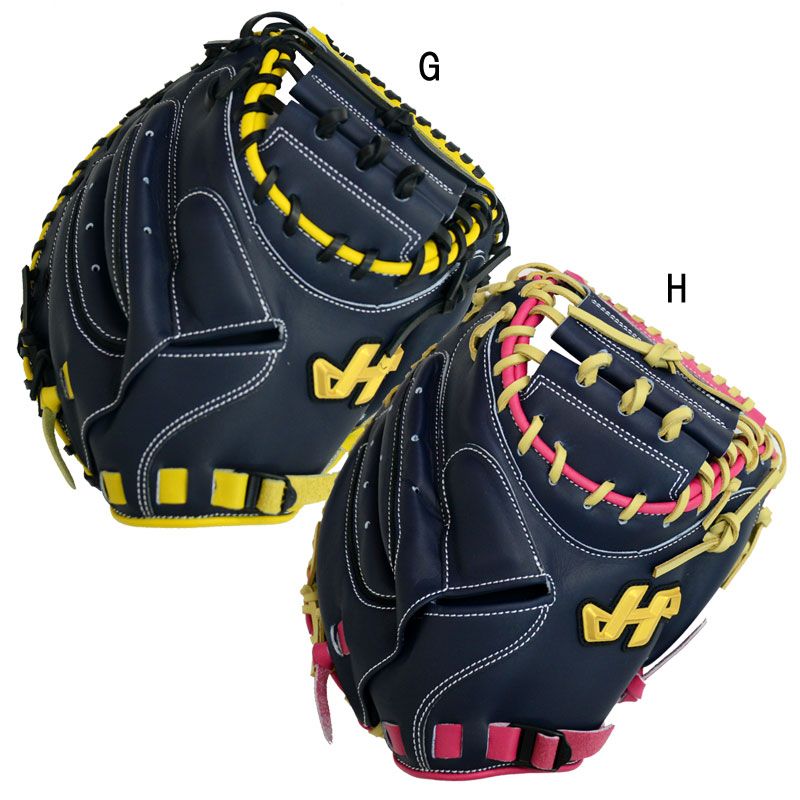 ハタケヤマ HATAKEYAMA 限定 軟式用 キャッチャーミット M9型 野球 軟式 グラブ グローブ 捕手用 ミット 26AW(26F PRO-M9 G/H）