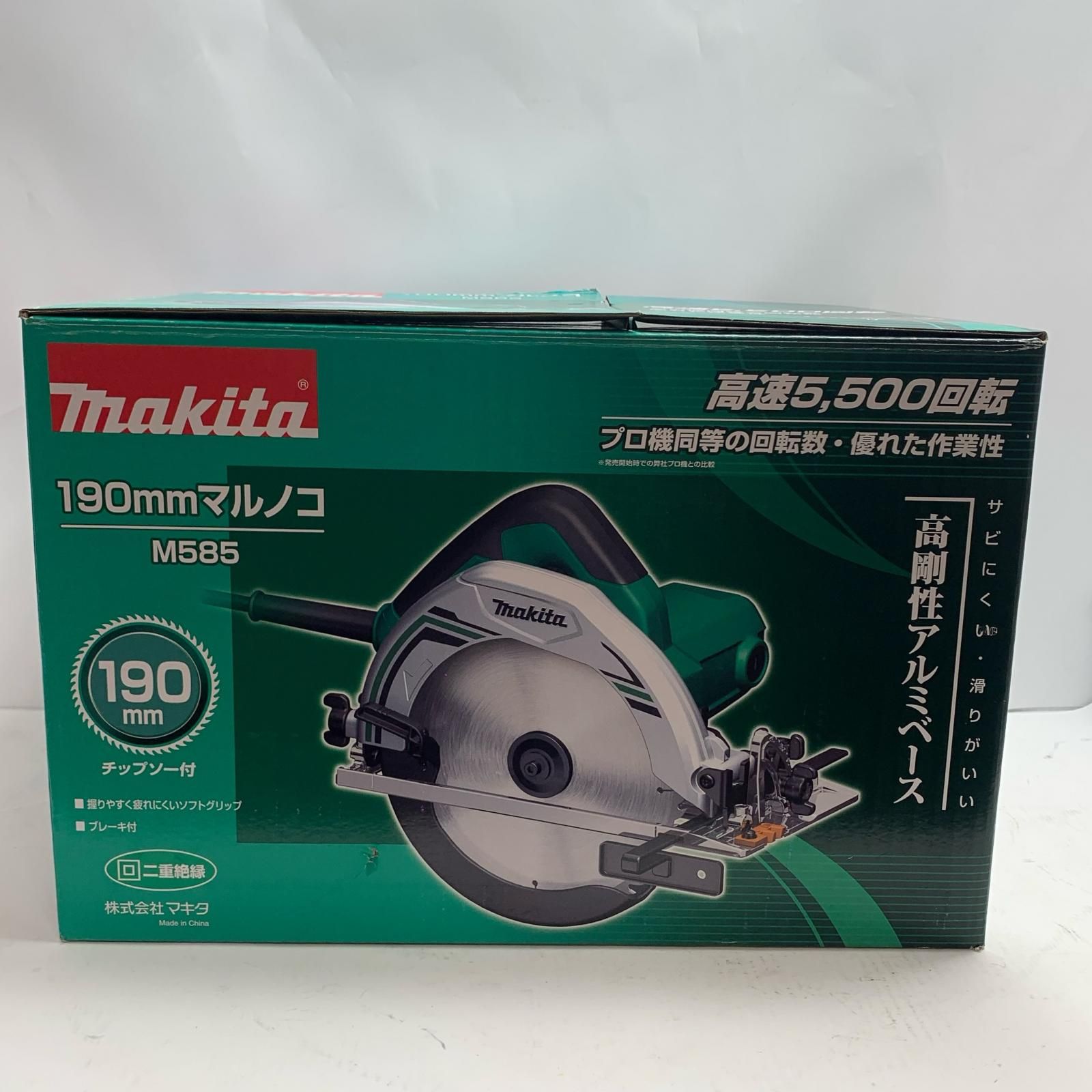 MAKITA マキタ 丸のこ チップソー付　未使用品(S) 190mm M585 グリーン 10,124円