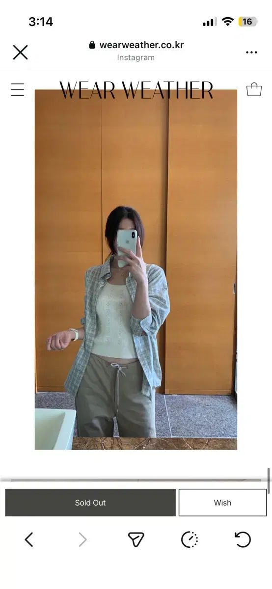 Wear weather ペーパー CHECK シャツ (ブルー CHECK)