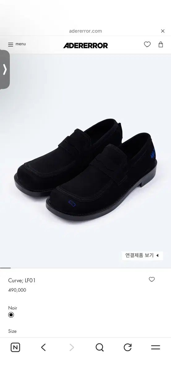 ADER ERROR アーダーエラー カーブ ローファー