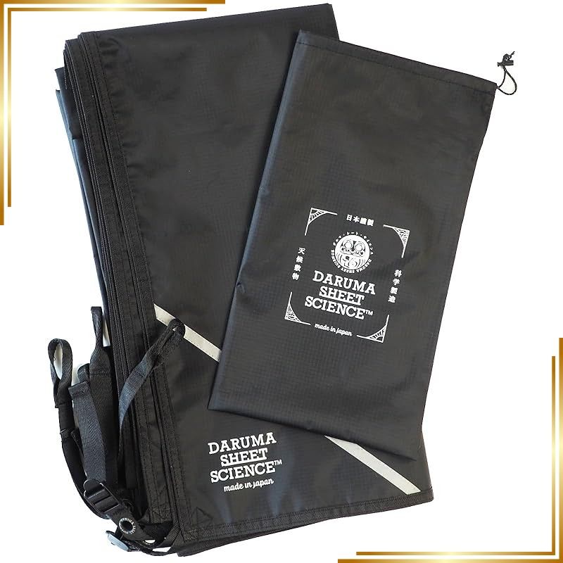 【新品】 【日本工房製】DARUMA SHEET｜2色×7サイズ展開 グランドシート 防水 230×260cm 大判 厚手 レジャーシート テントシート(マットブラック, 230cm×260cm) 1