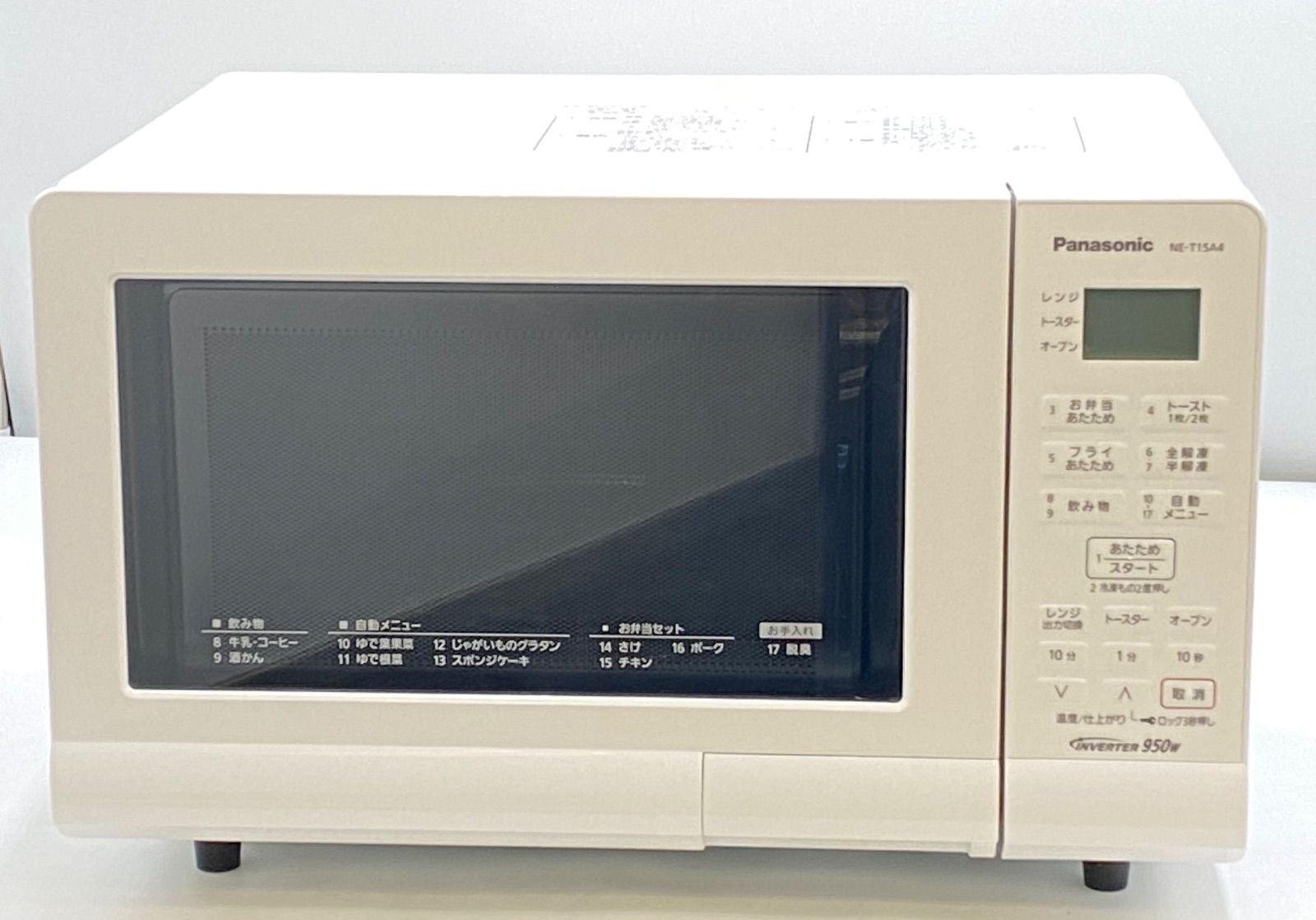 Panasonic パナソニック オーブンレンジ NE-T15A4-W 2023年製 - メルカリ