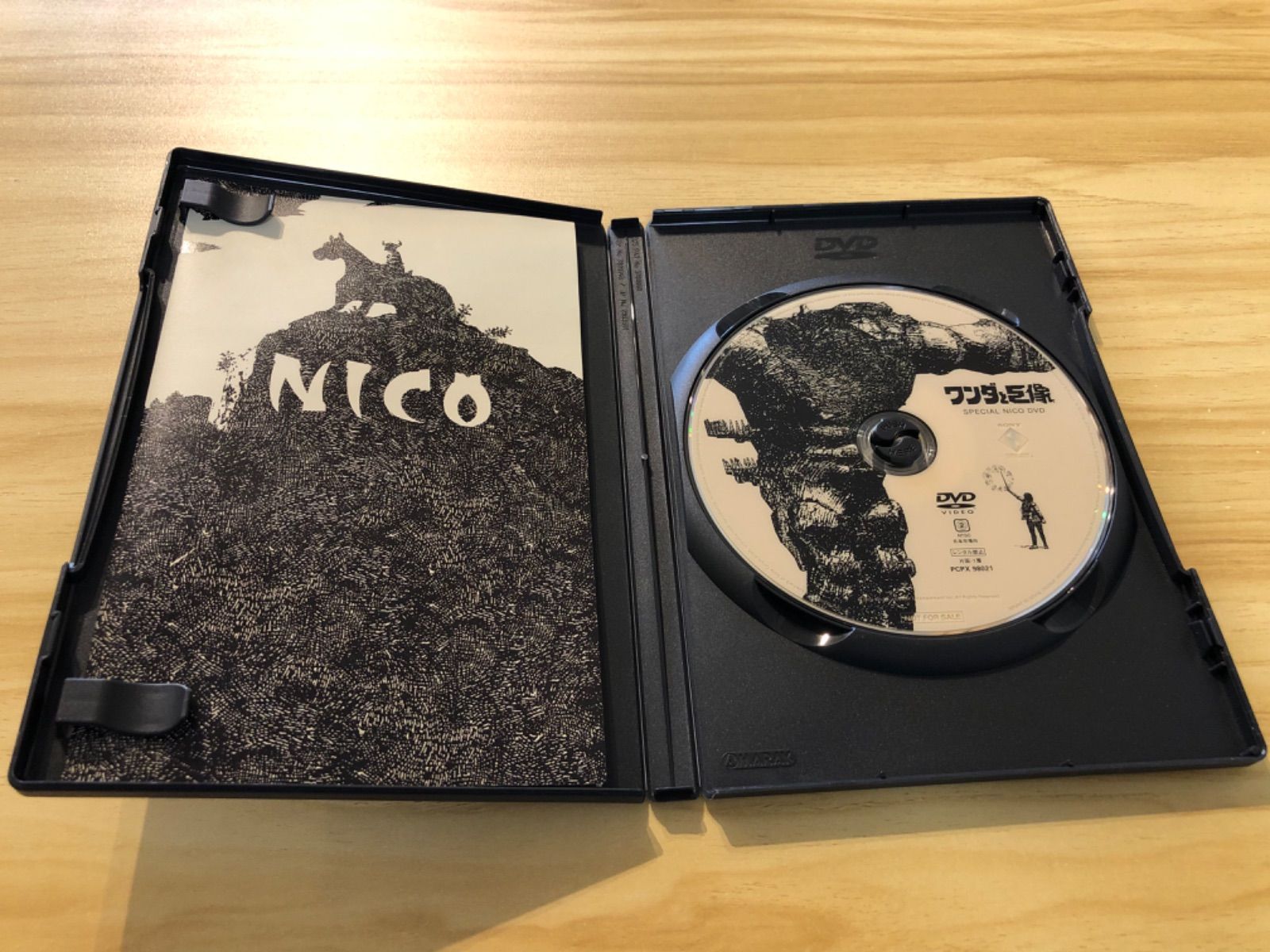 中古][DVD] ワンダと巨像特典 SPECIAL NICO DVD/ M03953 - メルカリ