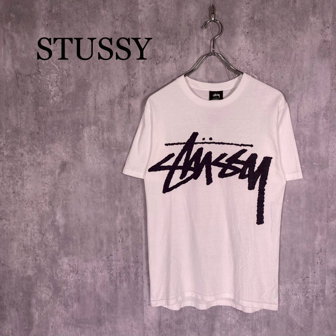 STUSSY フロントロゴ Tシャツ M STUSSY』ステューシー (S) フロントロゴプリントTシャツ メンズ - メルカリ