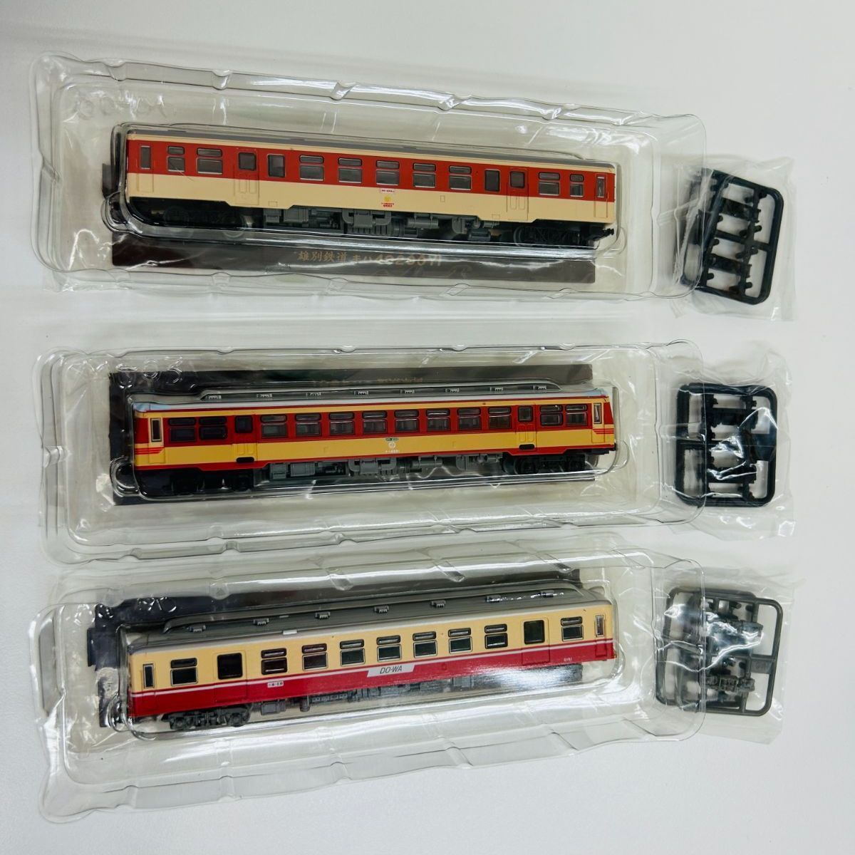 国鉄グッズ　アンティーク　コレクション　まとめ売り 楽天市場】【送料無料】鉄道パーツミニチュアコレクション ラッキー