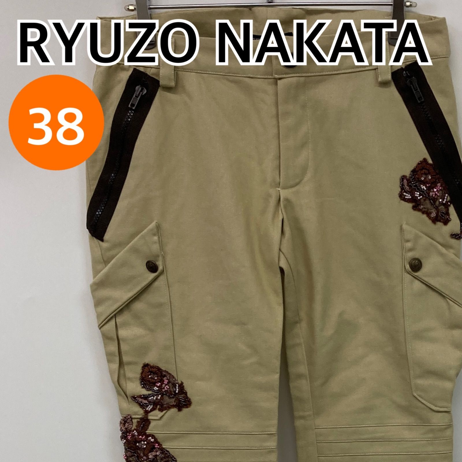 【新品】RYUZO NAKATA リュウゾウナカタ パンツ カーゴパンツ 刺繍 ベージュ レディース 38サイズ 【CB943】