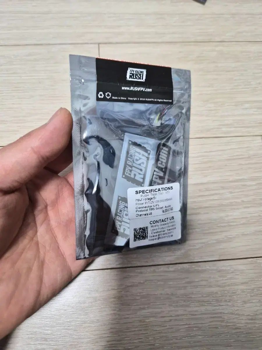 rush tank tiny vtx 出品
