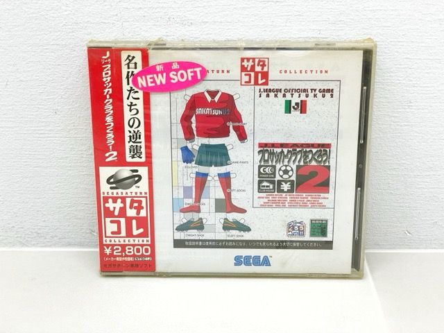 セガサターン J.LEAGUE プロサッカークラブをつくろう！2【F6901-007】052