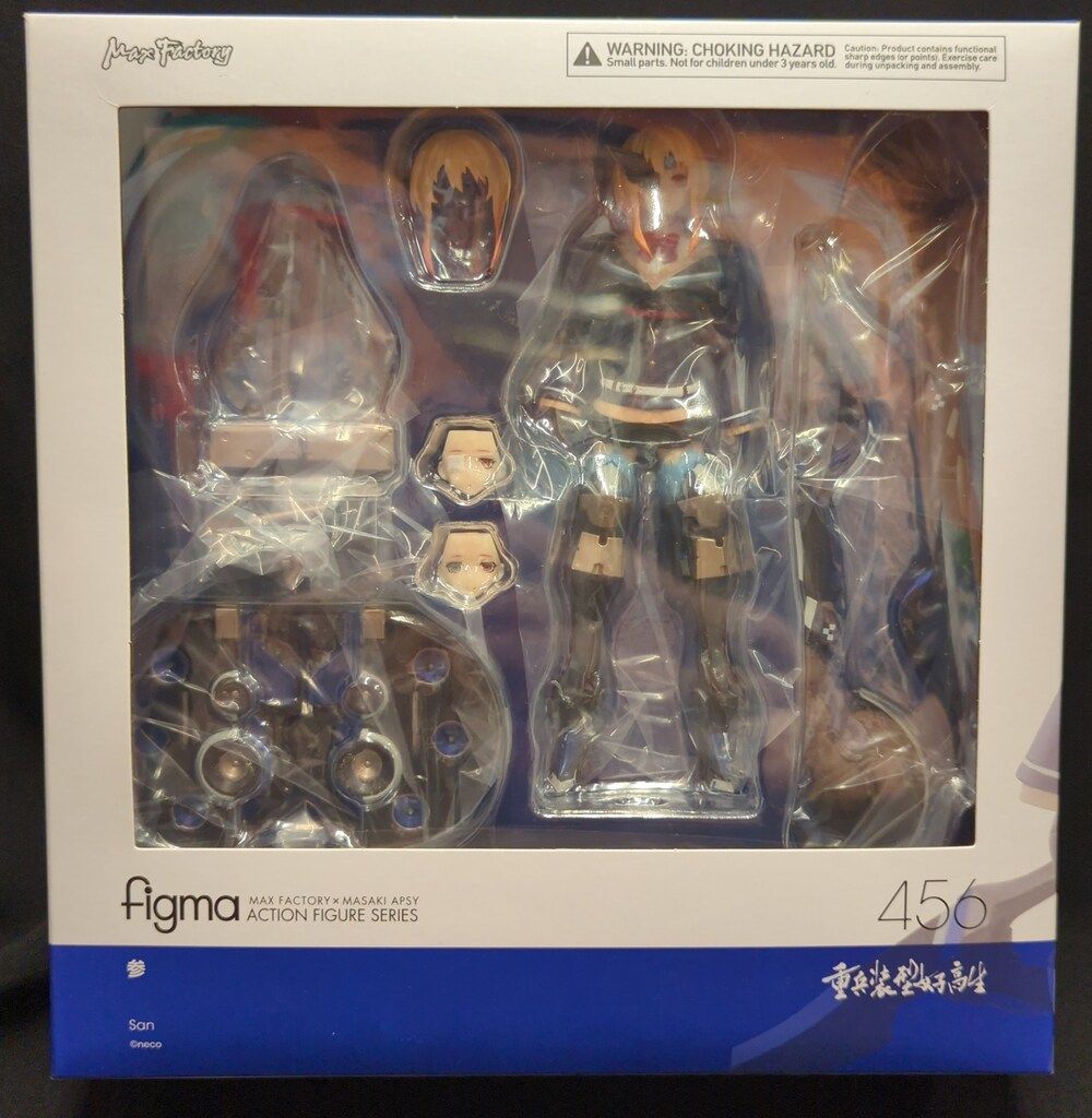 MAXFACTORY figma 重兵装型女子高生 参 456
