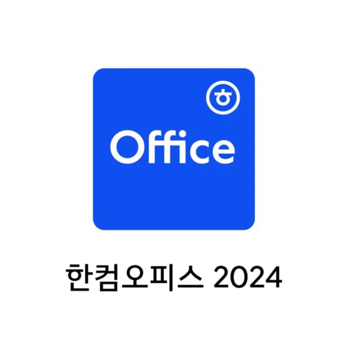 正規品 ハンコムオフィス ハングル 2024 for Mac Mac用ハングル マックブック