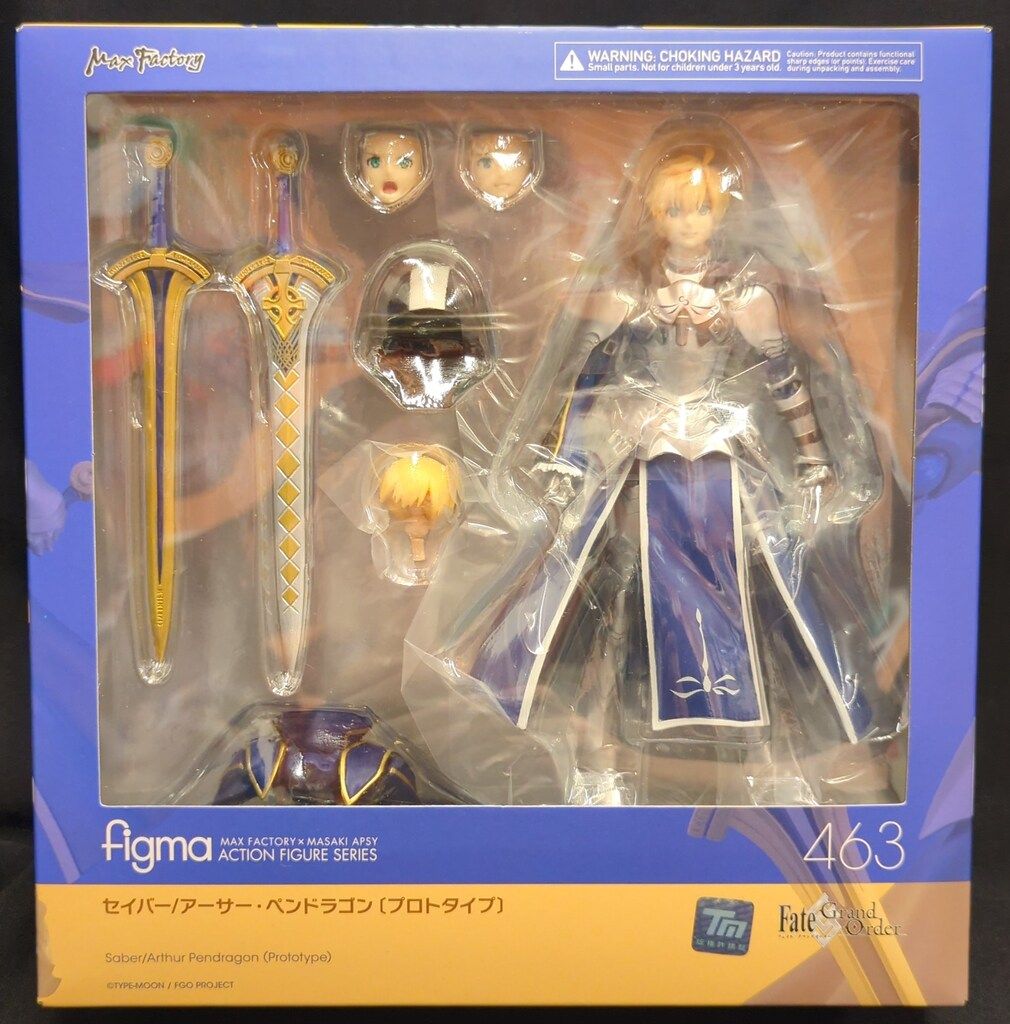 MAXFACTORY figma Fate/Grand Order セイバー/アーサー・ペンドラゴン