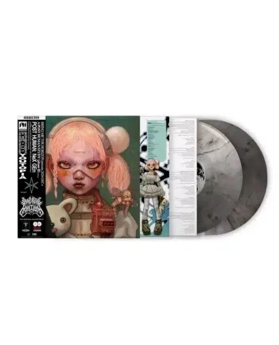 bring me the horizon nex gen 限定盤 未開封 lp