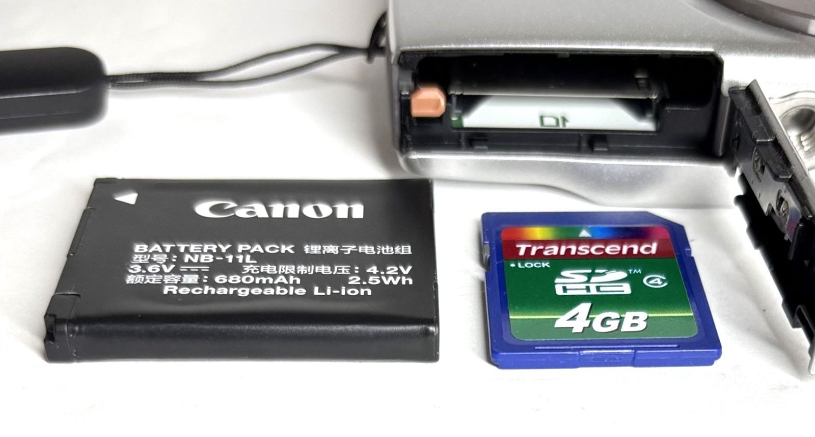 Canon IXY200 PC2333 HD 20MP 8x デジタルカメラ silver 基本動作確認