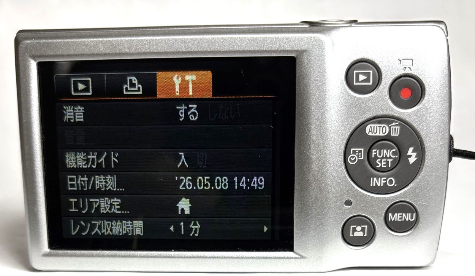 Canon IXY200 PC2333 HD 20MP 8x デジタルカメラ silver 基本動作確認