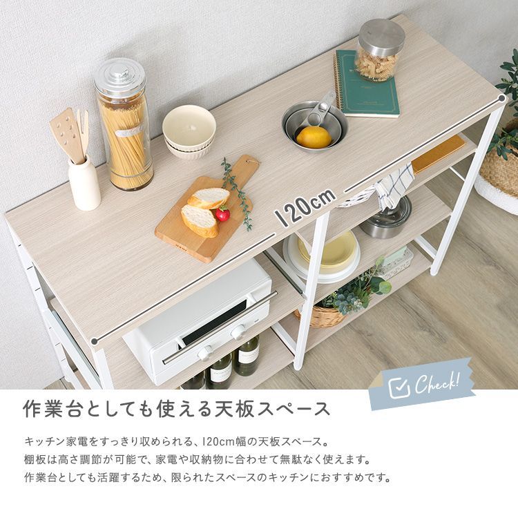 【メルカリ限定価格】セラミック天板！モダンキッチンカウンター 120cm メルカリ限定価格】セラミック天板！モダンキッチンカウンター 120cm