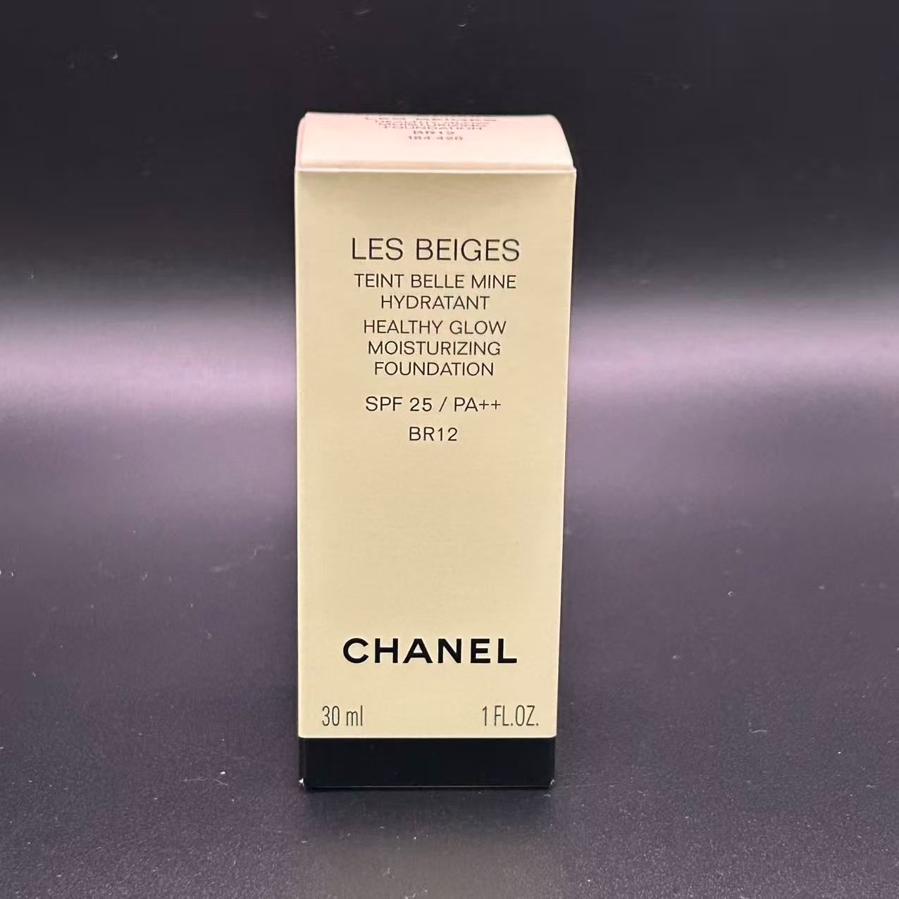 CHANEL レ ベージュ タン ベル ミン イドゥラタン BR12 - メルカリ