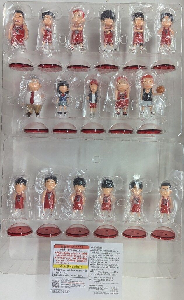 フィギュア 東映 SLAM DUNK FIGURE COLLECTION 湘北セット