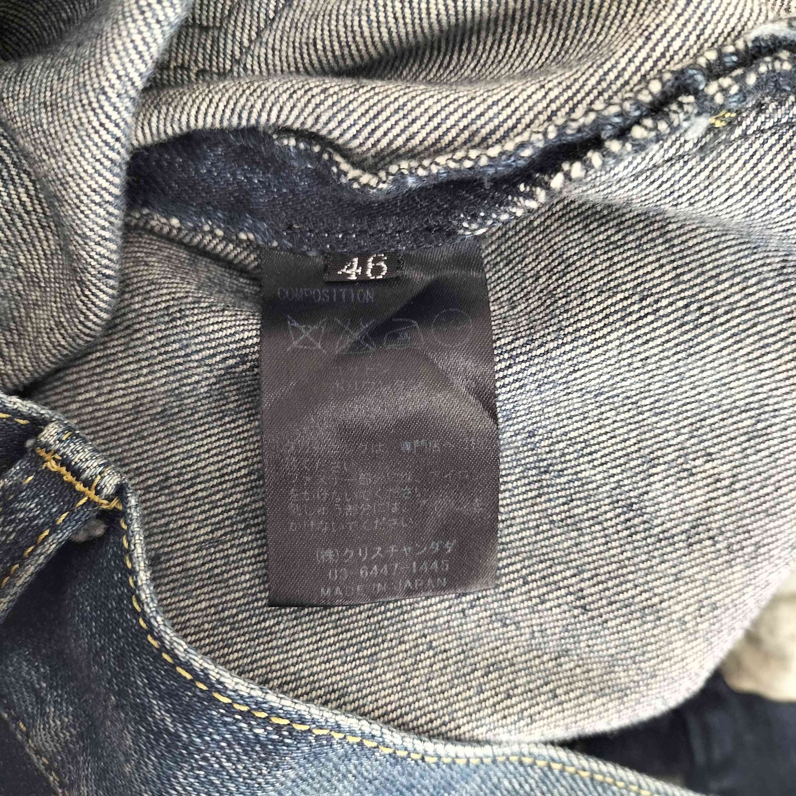 CHRISTIAN DADA ストレッチデニム 刺繍 七分丈 ブルー | ACADEMY 