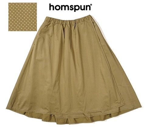 homspun(ホームスパン) 水玉プリント ラップフレアスカート 4511　【ディスプレイ品につき割引中】