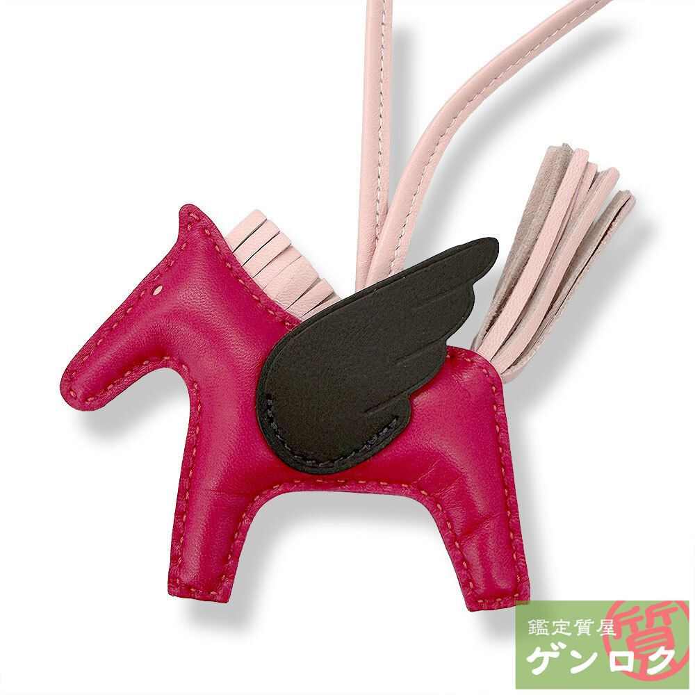 エルメス ロデオ ペガサス PM チャーム