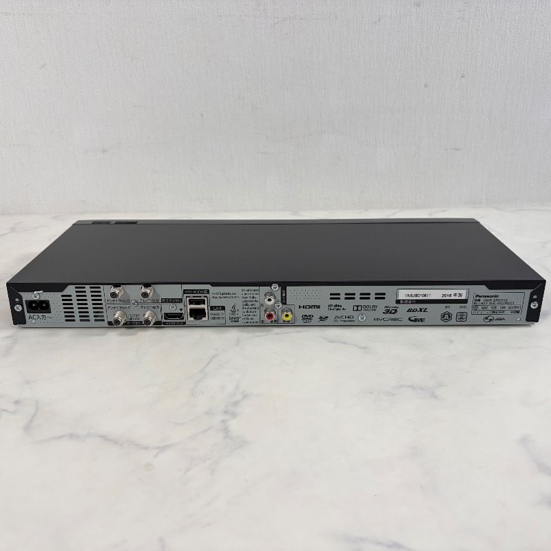 Panasonic DMR-BRW510 ブルーレイレコーダー 中古 - メルカリ