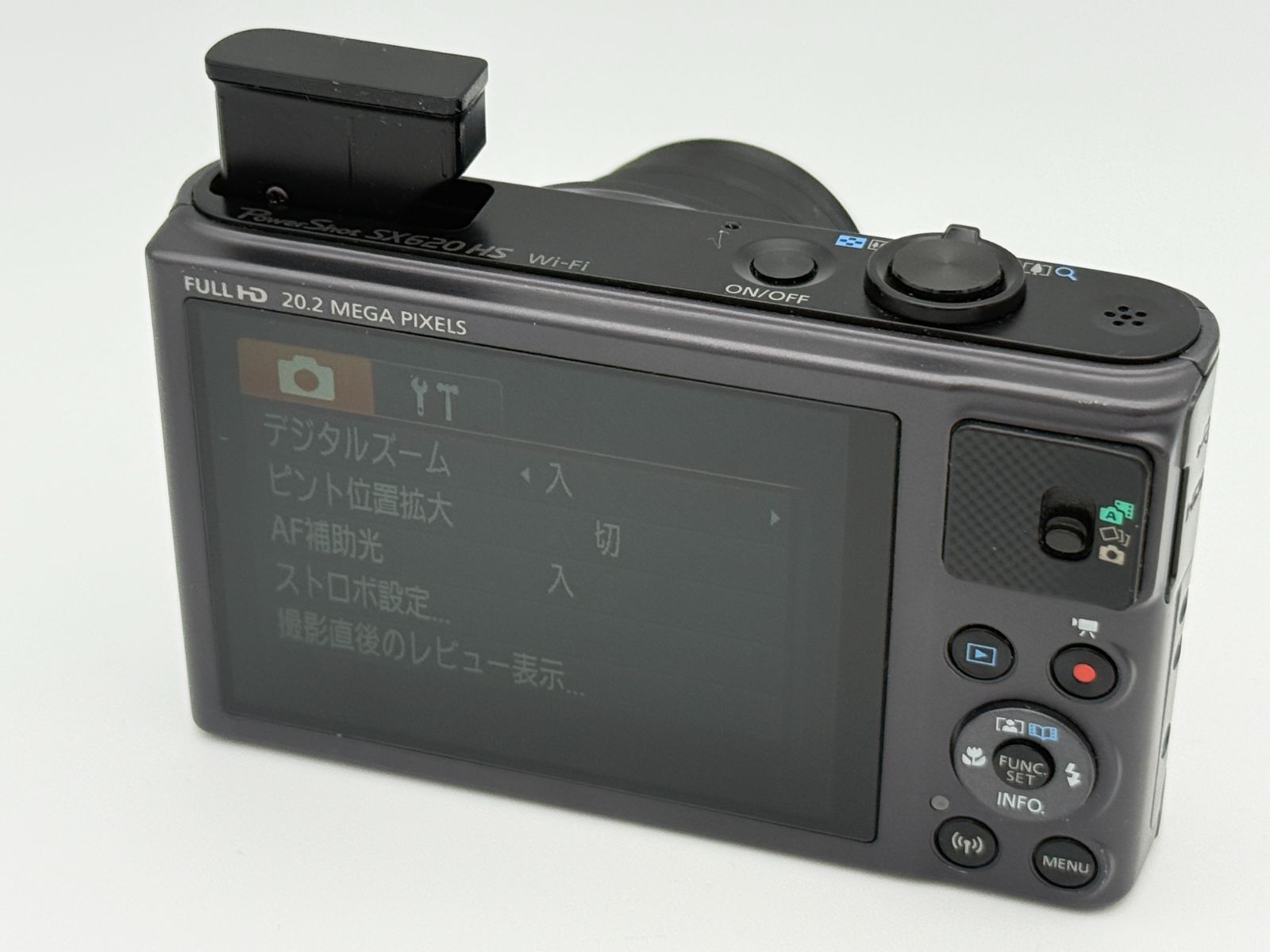 Canon キャノン PowerShot SX620 HS ブラック コンパクトデジタル 