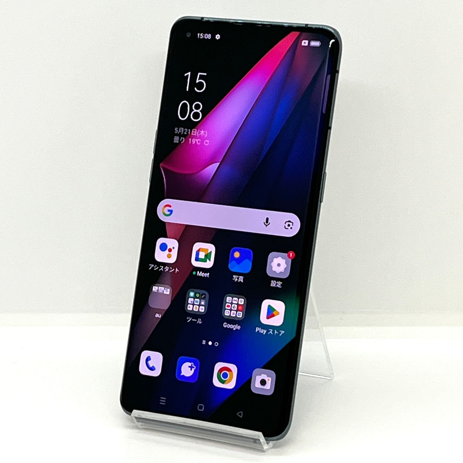 良品】OPPO Find X3 Pro OPG03 256GB au SIMフリー - メルカリ