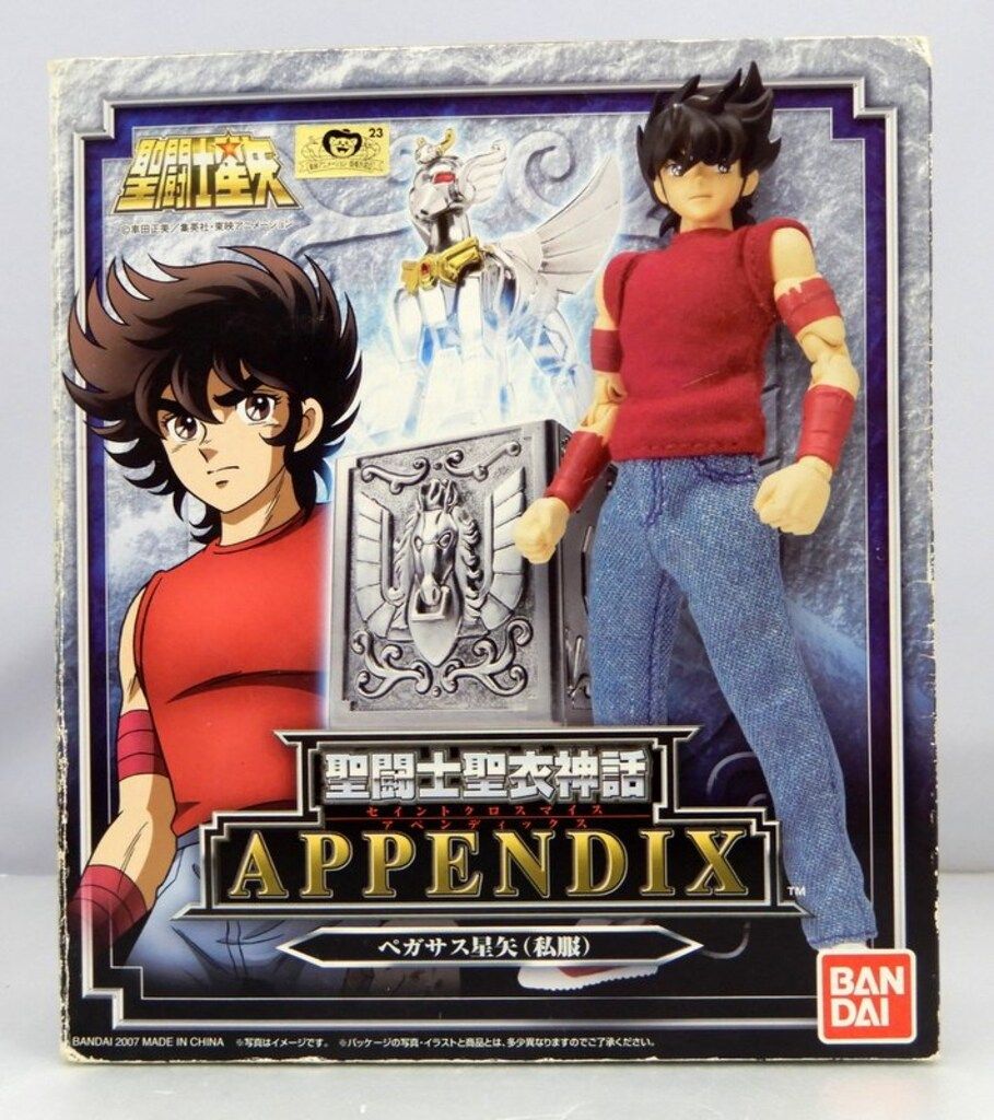 バンダイ 聖闘士聖衣神話APPENDIX/アペンディックス ペガサス星矢私服