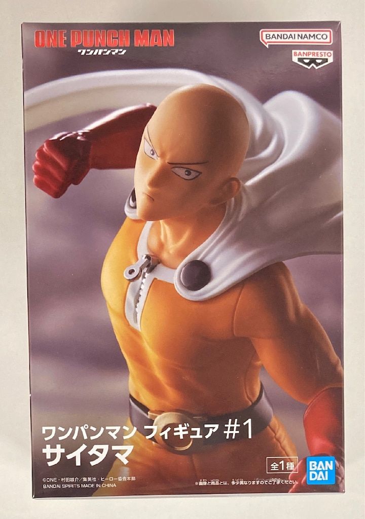 BANDAI SPIRITS フィギュア #1 サイタマ 4,690円