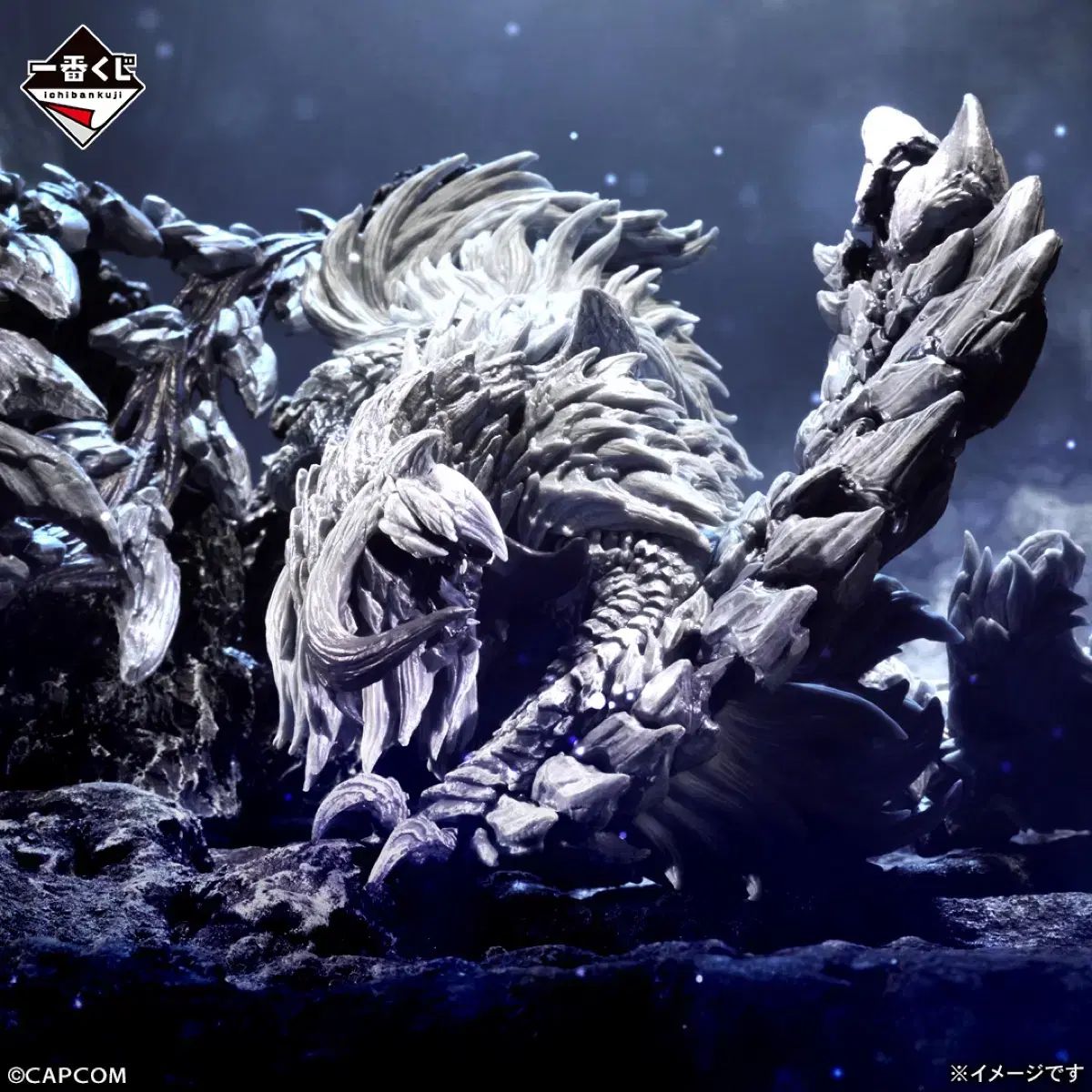 MONSTER HUNTER 一番くじ アルシュベルド ラストワン賞 - メルカリ