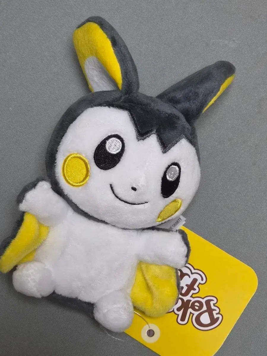 ポケットモンスター エモンガ fit ぬいぐるみ ポケットモンスター