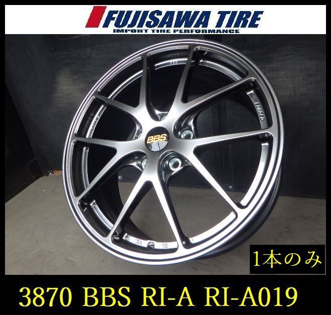 【3870】A送料無料 未使用品▲BBS RI-A RI-A019▲18x7.5J 5穴 114.3 +48▲1本 26103115