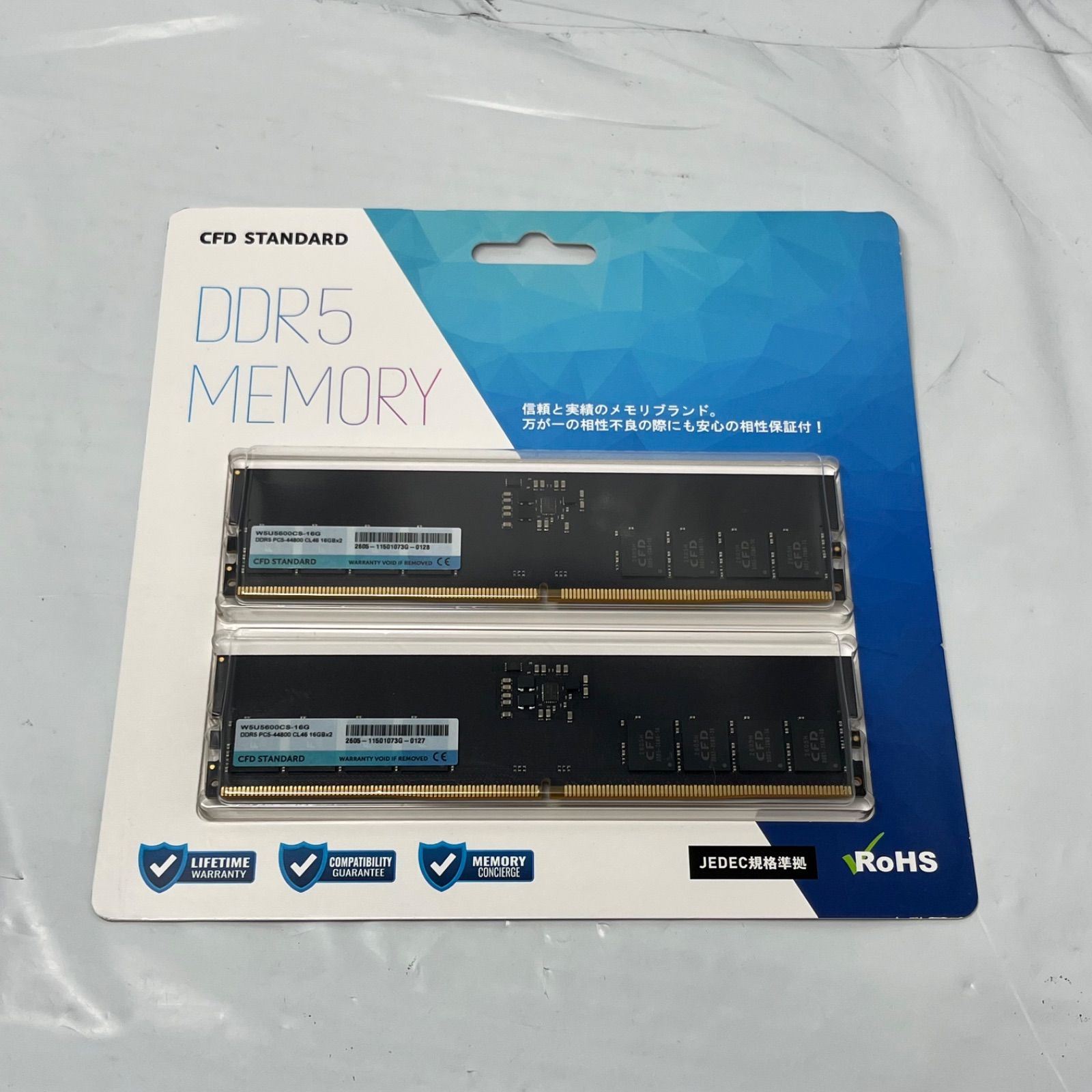 は*や様 ジャンクCFD DDR5-5600 デスクトップ用メモリ16GBx2枚 増設メモリ CFD Standard DDR5-5600 デスクトップ用 W5U5600CS-16G