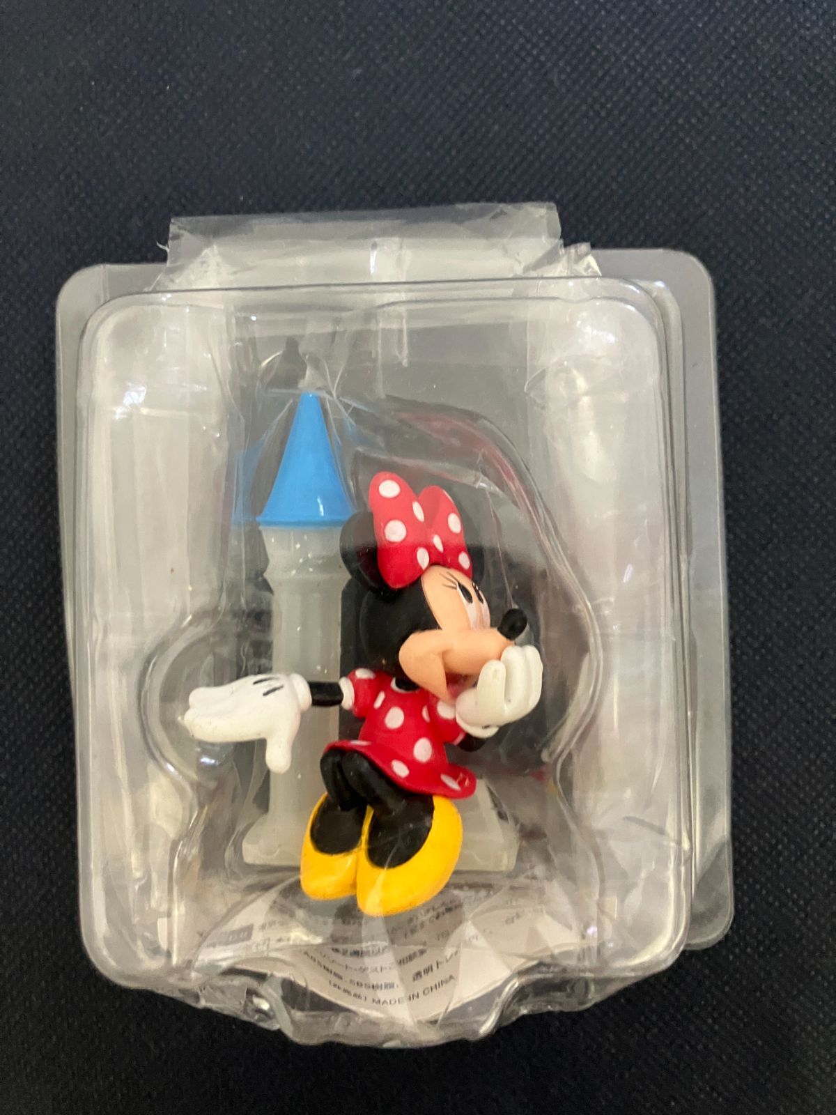 441301092901】 現状品 ディズニー マジックラリーキャンペーン