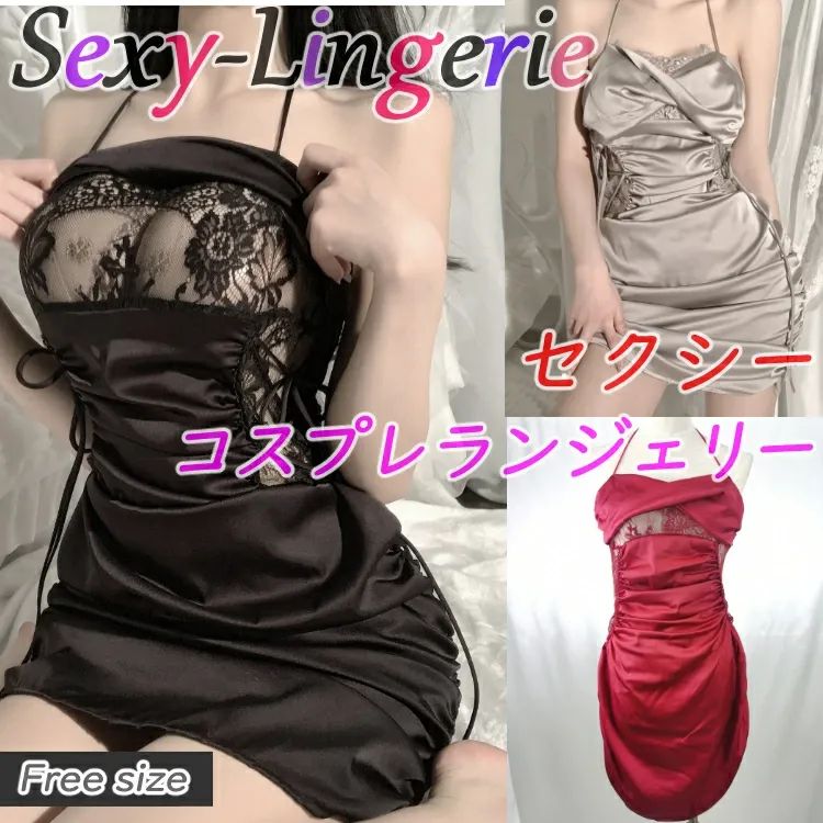 ランジェリー ノンワイヤー レース 下着 ナイトブラ ベビードール インナー レディース セクシー 夜 ワンピース 透け感 かわいい おしゃれ v1190