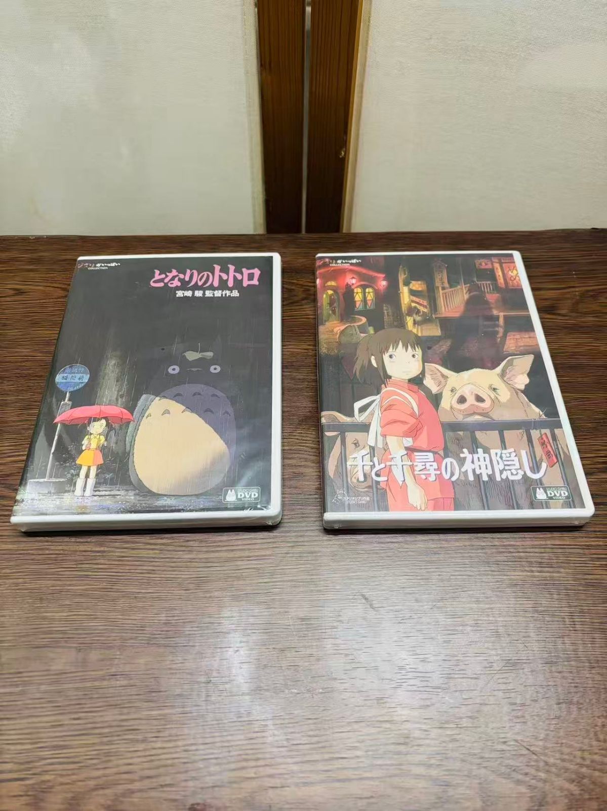 新品未開封 となりのトトロ & 千と千尋の神隠し DVDセット 2本セット