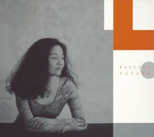 【CD】美しい日本の歌 (CCCD)