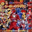 【CD】CDツイン 特撮&アニメヒーロー・ソングス!