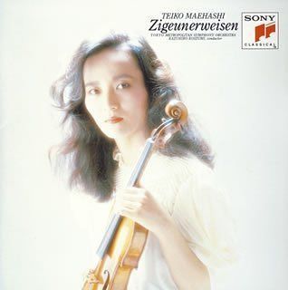 【CD】チゴイネルワイゼン
