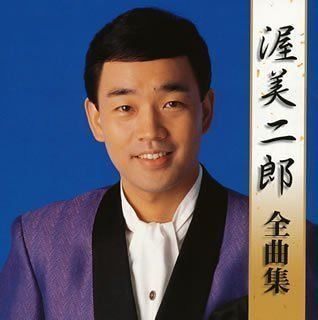 【CD】全曲集