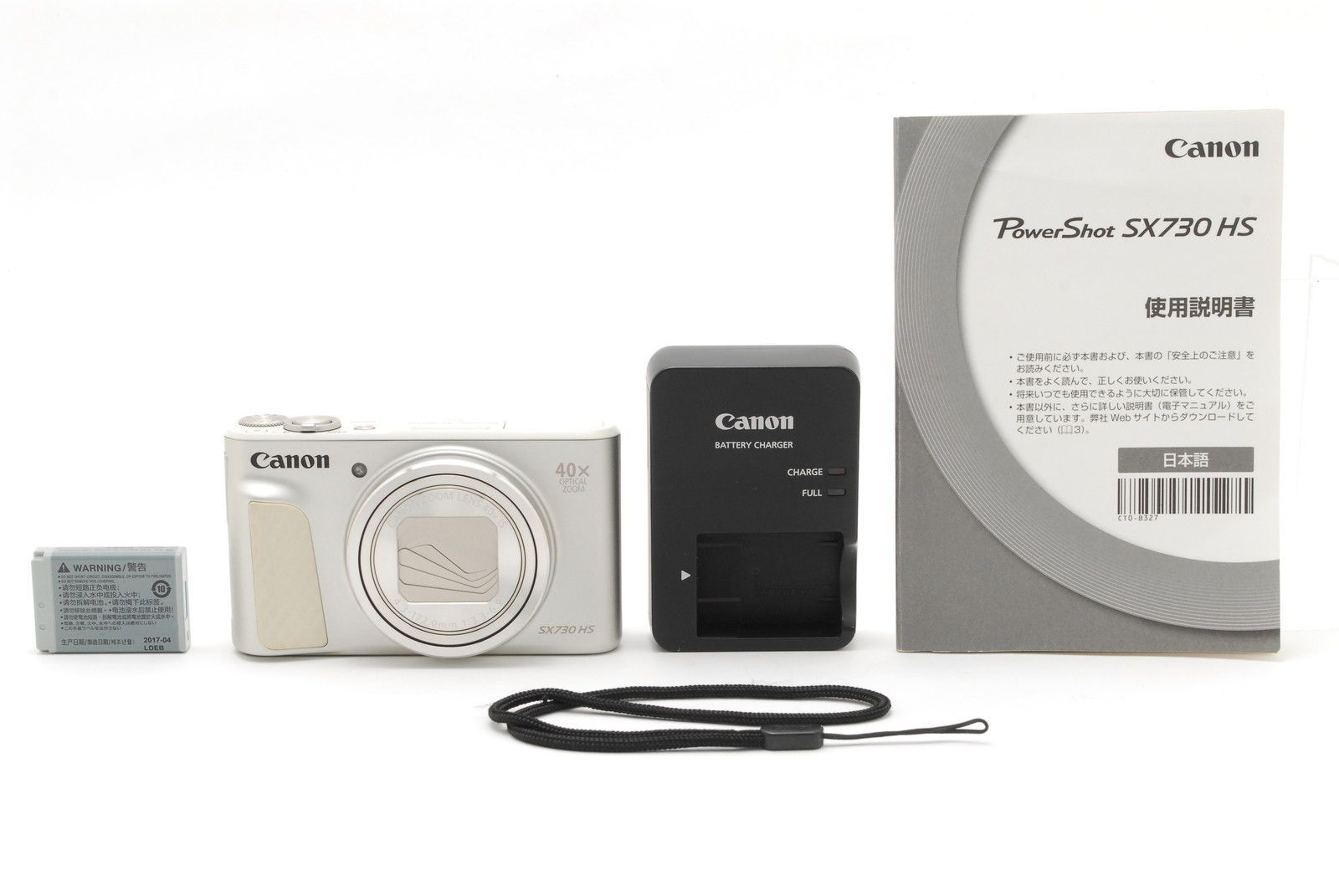 【超美品】キャノン パワーショット コンパクト デジタル カメラ Canon PowerShot SX730 HS Compact Digital Silver Camera #A1028T260512