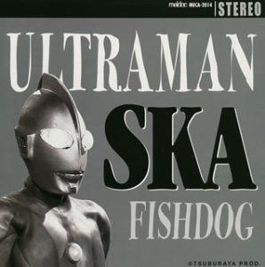 【CD】ウルトラマンスカ