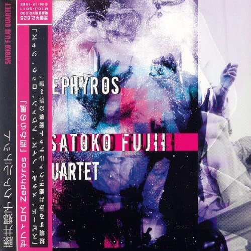 【CD】ゼフィロス