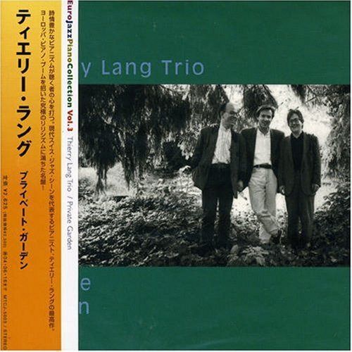 【CD】プライベート・ガーデン(紙)