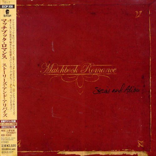 【CD】ストーリーズ・アンド・アリバイズ